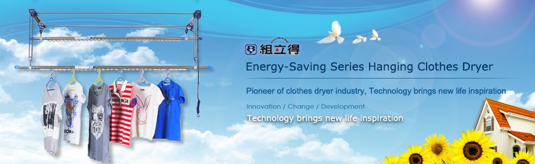 classical energy saving hanging clothes dryer